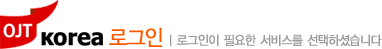 OJTKOREA